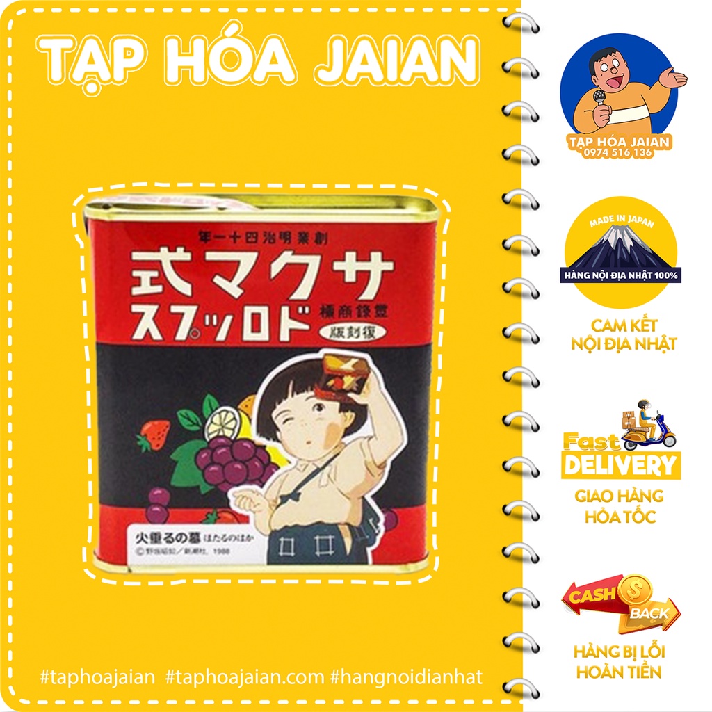 Nhật Bản