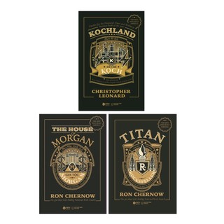Sách combo: gia tộc morgan + titan - gia tộc rockefeller + kochland - đế chế koch - alphabooks - bản quyền
