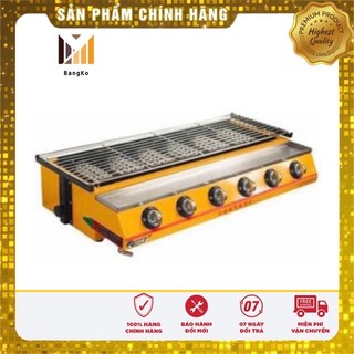 [ Hàng ETON Chính Hãng ] - Bếp Nướng Thịt BBQ ET-K233