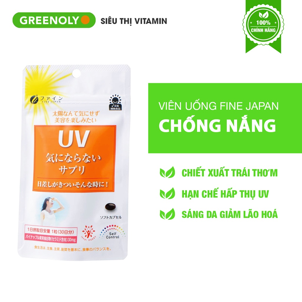 Viên Uống Chống Nắng UV Fine Japan 30 viên Nhật Bản
