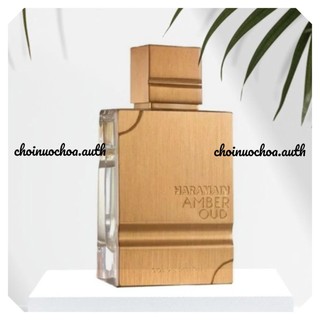 Haramain - amber oud gold edition - nước hoa lạ - tester - 10ml - ᴄʜᴏɪɴᴜᴏᴄʜᴏᴀ.ᴀᴜᴛʜ ©