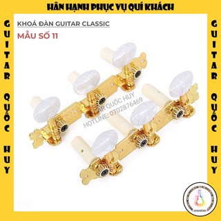 Khoá đàn Guitar Acoustic và Guitar Classic