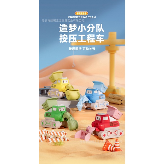 Mới Bộ Đồ Chơi Xe Xúc Đất Chống Sốc Cho Bé