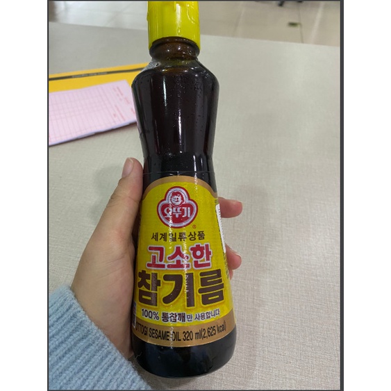 Dầu Mè Ottogi Hàn Quốc 320ml- 오뚜기)고소한 참기름 320ml