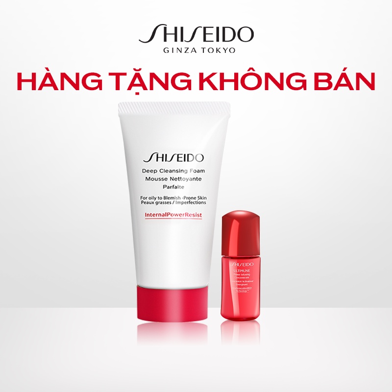  Bộ quà tặng Shiseido 