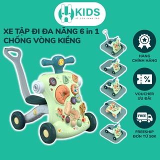 Xe tập đi cho bé 6in1 X KIDS đa chức năng, giúp bé phát triển toàn diện