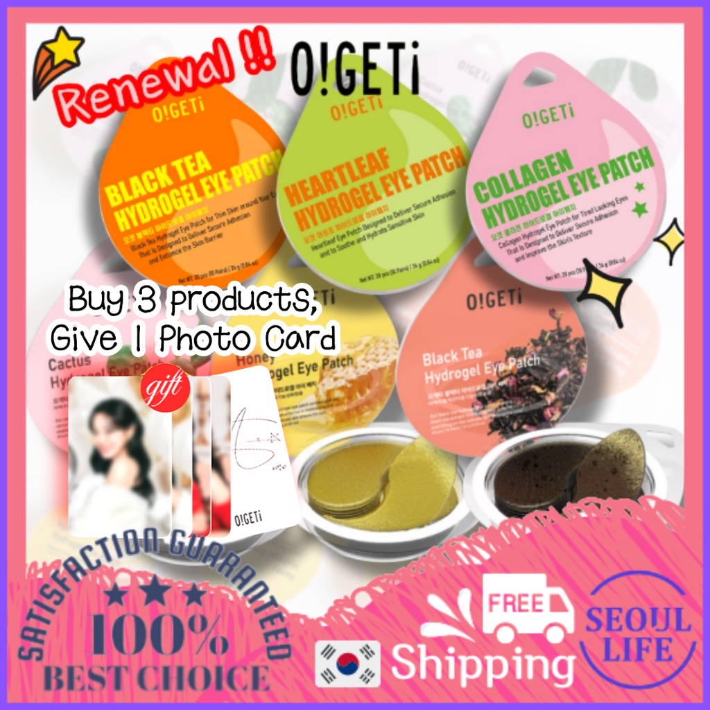 Ogeti O get Hydrogel Eye Patch 20 chiếc / Kim sejeong / đề xuất kinh doanh