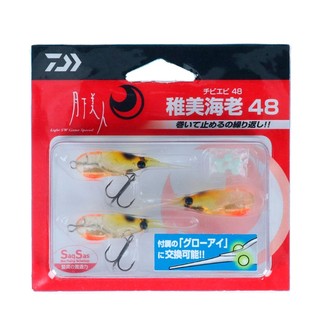 Mồi câu daiwa light sw game special