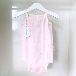 Body Tam Giác Hai Dây Kaizoo Cotton Cho Bé Gái BD062212