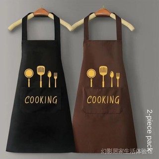 Tạp Dề Nấu Ăn Phong Cách Hàn Quốc Chống Nước Chống Dầu Thời Trang Cho Nam Nữ  8Cncn