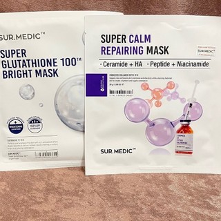 Mặt nạ dưỡng trắng Sur. Medic MẪU MỚI 2022