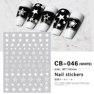 Sticker miếng dán móng tay hình ngôi sao