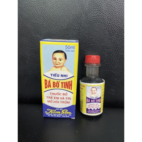 Tiểu Nhi Bá Bổ Tinh Mồ Hôi Trộm