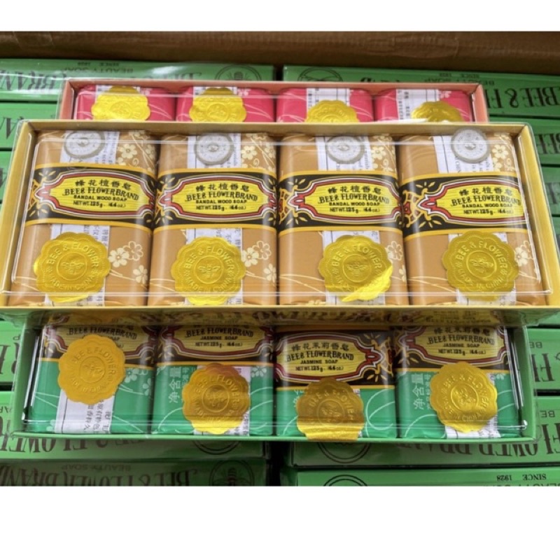 Xà Bông Trầm Con Ong Bee & Flower Brand Soap