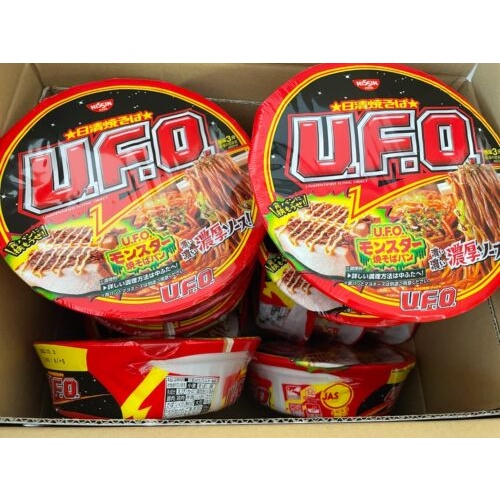 Mì xào  yakisoba kèm sốt UFO Nissin 128g