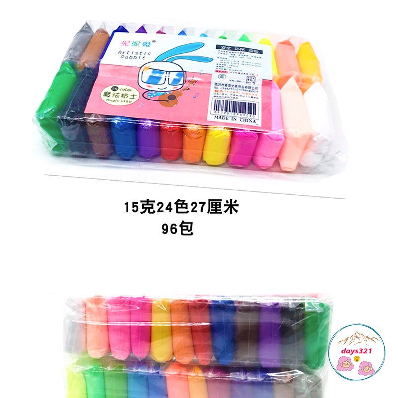 Đất nặn an toàn cho bé 36 màu, đất sét tự khô nặn hình cao cấp siêu nhẹ dành cho trẻ làm butter slime trang trí