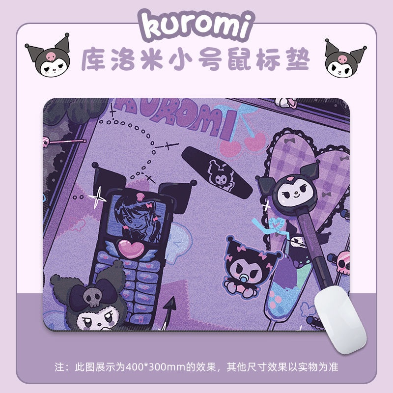 Tấm Lót Chuột Máy Tính Dày Dặn Họa Tiết Kuromi Dễ Thương