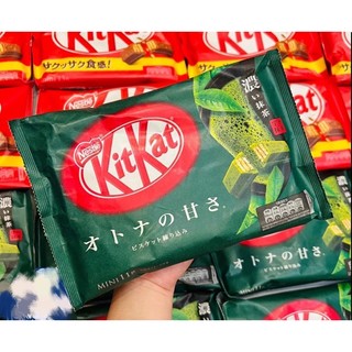 Kitkat trà xanh nhật bản gói 11 thanh/ kitkat nhật/ kitkat matcha