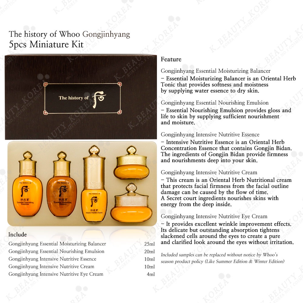 [The History of Whoo] Gongjinhyang Inyang Bộ 5 Sản Phẩm Chăm Sóc Da Mặt (Cân Bằng + Sữa Dưỡng + Kem Dưỡng Mắt) / (Kích Thước Mẫu Thử) Dưỡng Ẩm Cao Cấp [Làm Đẹp]