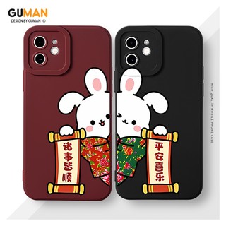 Ốp lưng GUMAN silicon mềm chống bẩn viền vuông độc lạ nam nữ đen hoạt hình cặp đôi dễ thương đẹp cho iPhone 17 16 15 14 13 12 11 Pro Max SE 2020 X XR XS 8 7 ip 6S 6 Plus kute XY