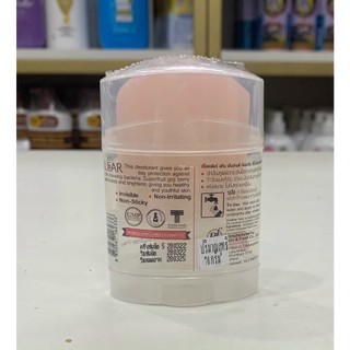 Lăn nách đá khoáng DEO KLEAR Thái Lan