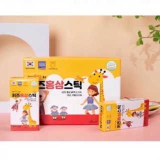 Nước hồng sâm hươu cao cổ baby
