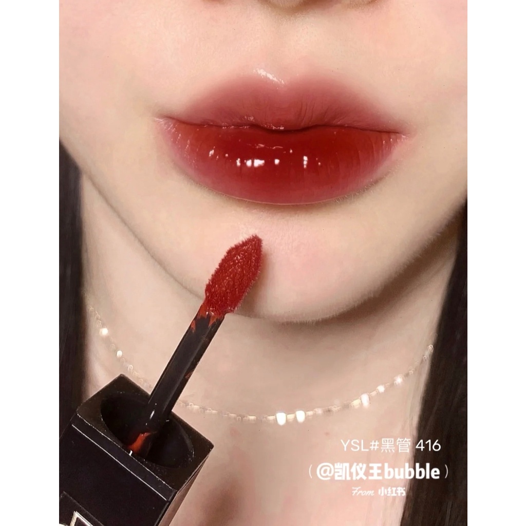 Son kem YSL Rouge Pur Couture Vinyl Cream Creamy Lip Stain - 416 Psychedelic Chili