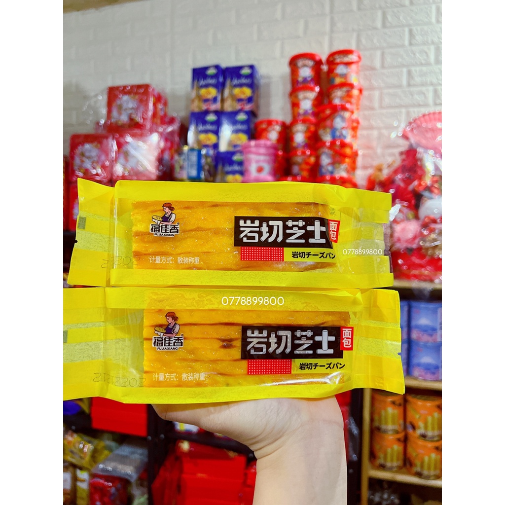 1Kg Bánh mì dài phô mai nướng túi vàng Fujiaxiang