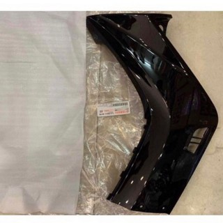 bửng exciter 2010 đen