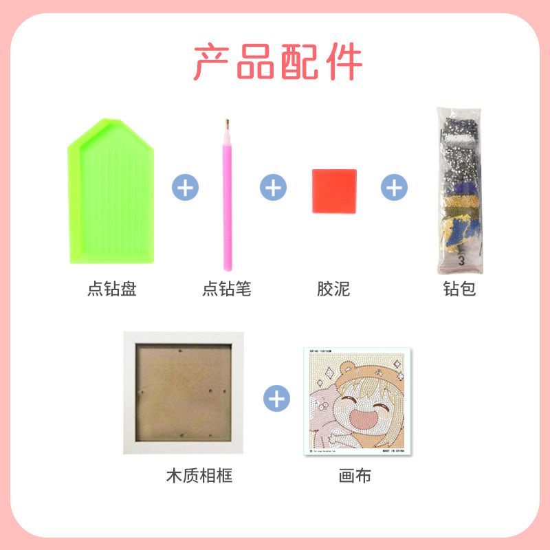 Bộ Tranh Đính Đá Tự Làm Thủ Công diy Dành Cho Bé Gái