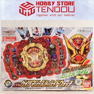 Đồ Chơi DX Geiz Majesty Ridewatch. Siêu Nhân Kamen Rider Thời Vương Zi-O