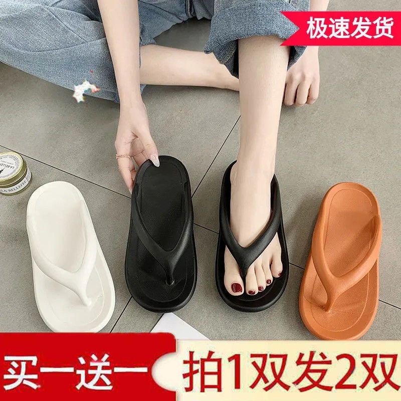 Dép Xỏ Ngón Đế Dày Thời Trang Đi Biển Mùa Hè Cho Nữ