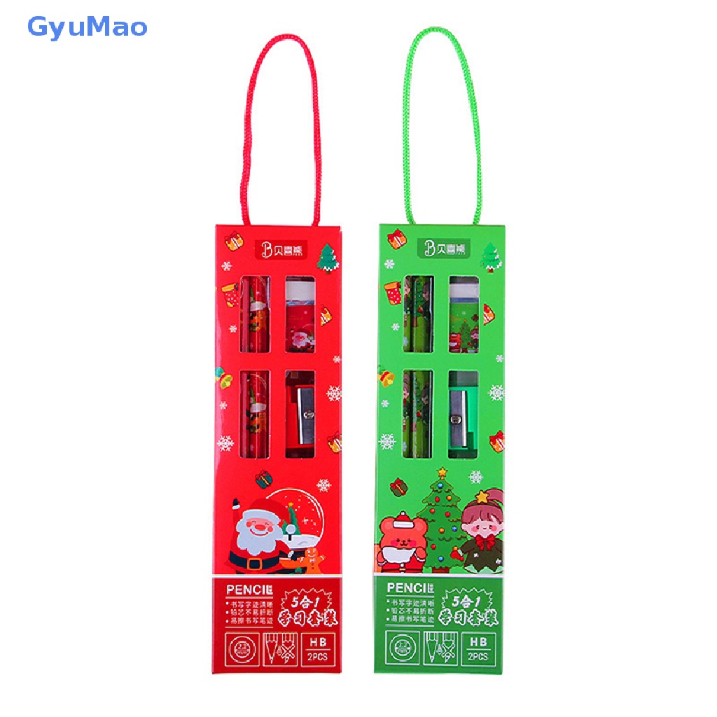 Bộ 5 Dụng Cụ Học Tập Họa Tiết Giáng Sinh Dễ Thương Cho Bé