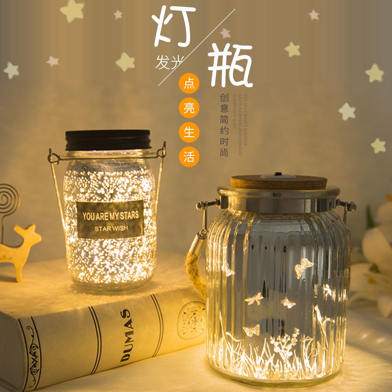 Bình Ngôi Sao May Mắn Xinh Xắn Dùng Trong Trang Trí❀✐Lọ Điều Ước Lọ Thủy Tinh Đựng Ngôi Sao May Mắn Có Đèn LED