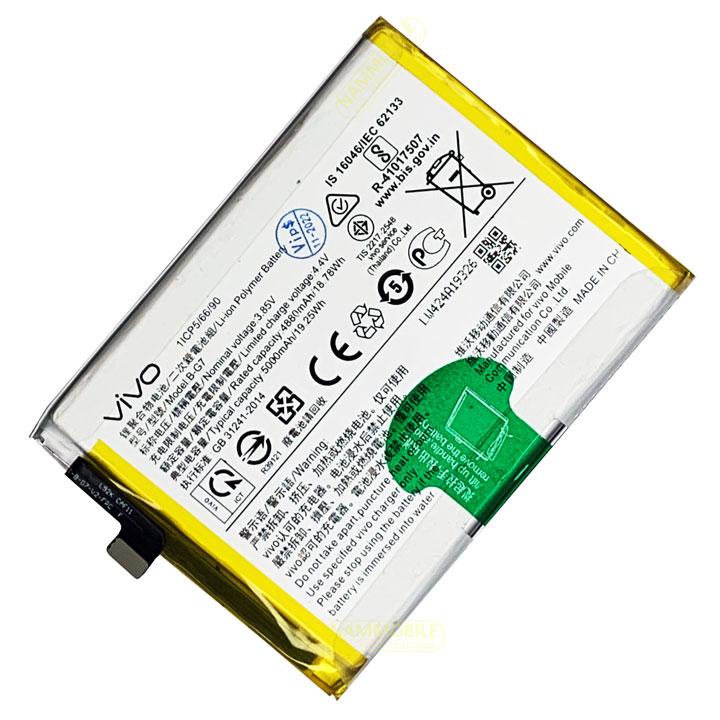 Pin Vivo Y3, Y11, Y17, Y15, Y12, U10 B-G7 5000mAh Zin + Tặng Keo Dán Pin + FreeShip