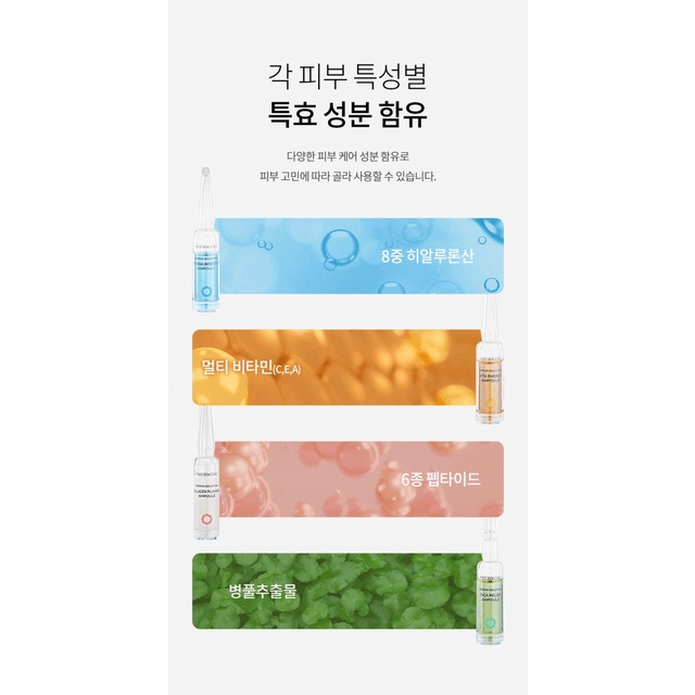 Set Tinh chất dưỡng da Collagen Plumping Ampoule chăm sóc da 7days