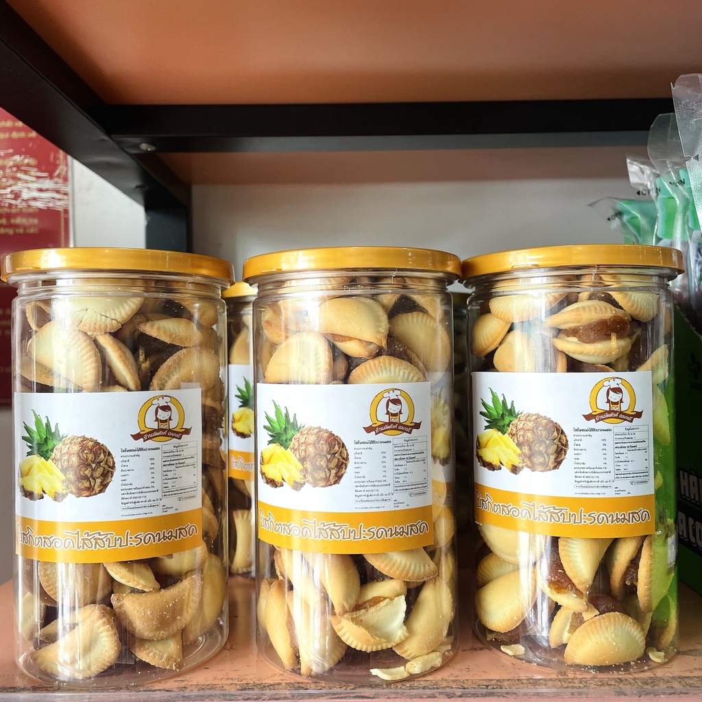 Bánh sò khóm Thái Lan 350g