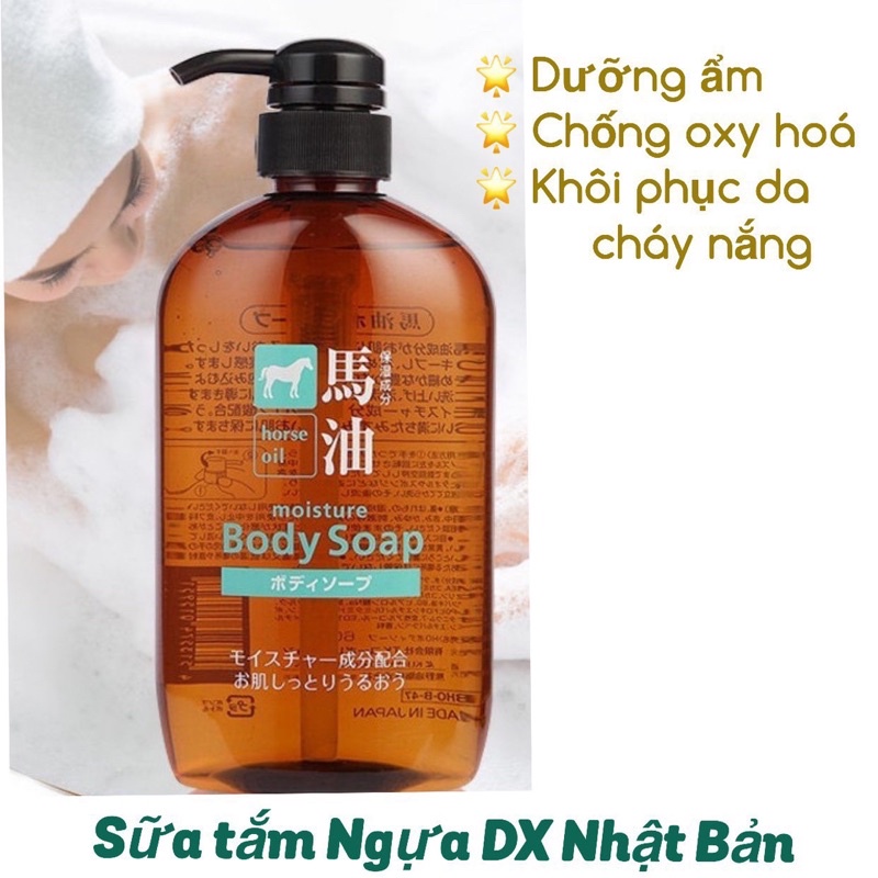 Dầu gội xả sữa tắm mỡ ngựa Horse Oil 600ml của Nhật Bản - Cho mái tóc mềm mại suôn mượt