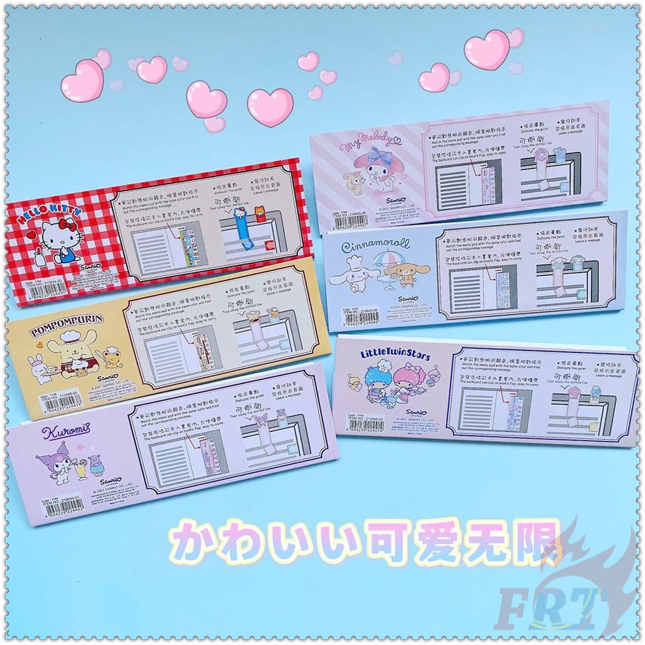 ❣️Set 120 Tấm Giấy Ghi Chú In Chữ sanrio q-4❣️Nhãn Dán Ghi Chú Họa Tiết my melody / kuromi / keroppi / pochacco