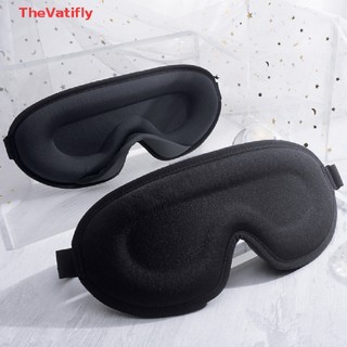 Bịt mắt ngủ thiết kế 3D chất lượng cao