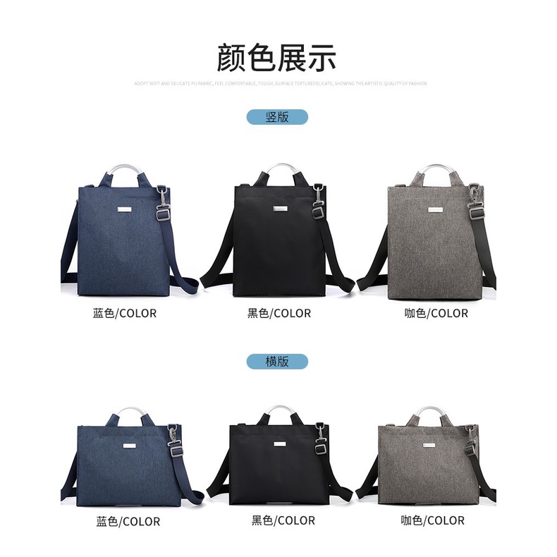 Túi Đeo Chéo Vải Oxford Siêu Nhẹ Sức Chứa Lớn Phong Cách Doanh Nhân Thời Trang Mới Cho Nam