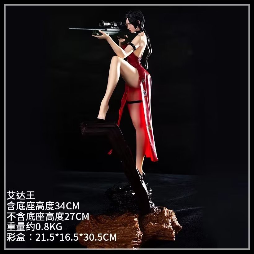 Mô Hình Nhân Vật Phim Resident Evil 4