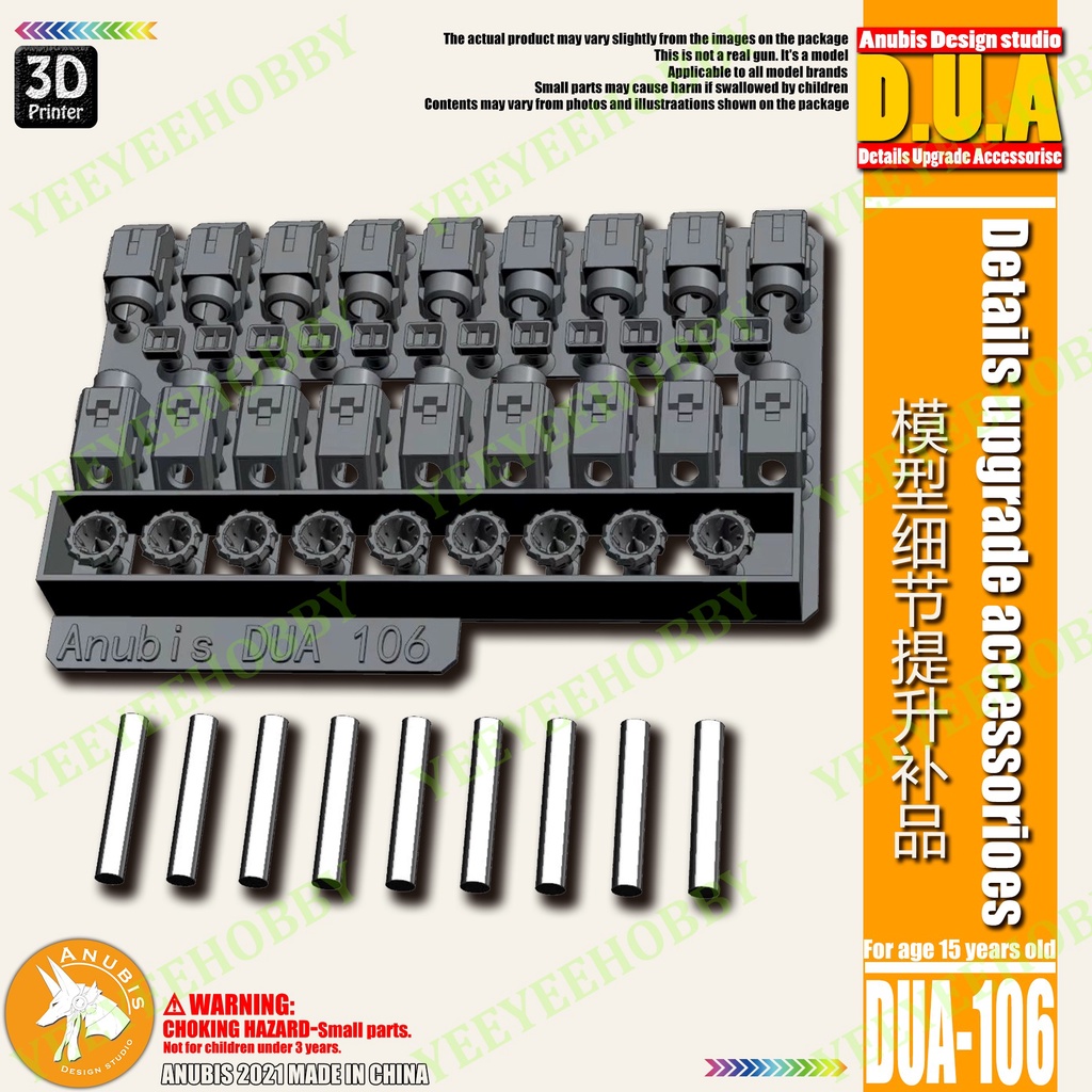 PHỤ KIỆN MOD ANUBIS - CHI TIẾT NHỰA MÔ HÌNH IN 3D DUA106