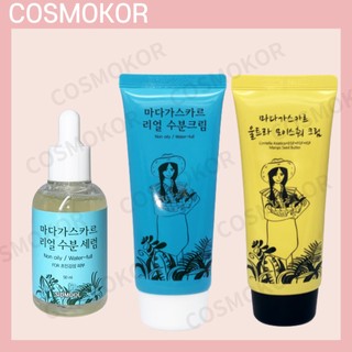 Kem dưỡng ẩm thực tế của SIDMOOL Madagascar 80g/Madagadican Ultra Moisture Cream 80g/Madagadica 50mL huyết thanh dưỡng ẩm thực tế
