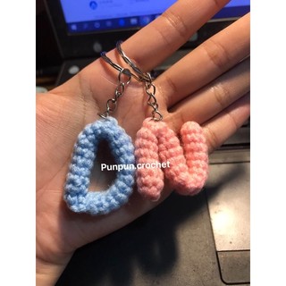 Móc Khoá Chữ Cái Móc Len