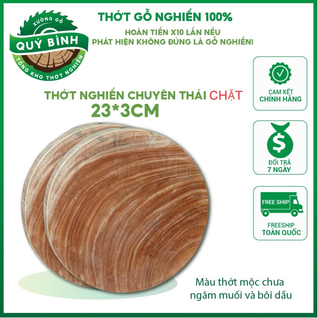 Thớt Gỗ Nghiến Tây Bắc Chuyên Thái ,Kích Thước 23x3 cm,Xưởng Gỗ Quý Bình