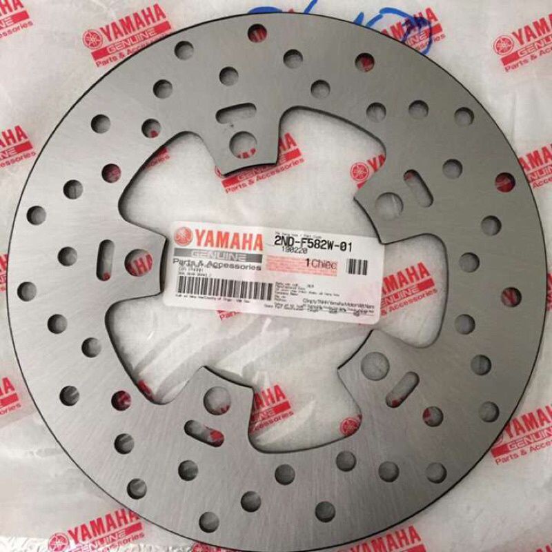 ĐĨA PHANH SAU EXCITER 150