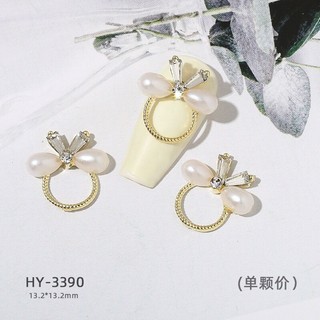 Cham Nail Lẻ Cái - Charm Cao Cấp Gắn Đá