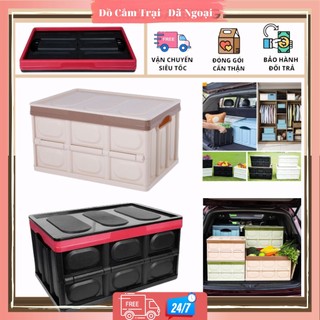 Thùng đựng đồ gấp gọn, thùng đựng đồ xe ôtô, hộp đựng đồ gấp gọn đa năng gia đình văn phòng cắm trại