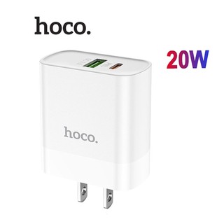Củ sạc pd20w hoco c80 chân dẹt 1 cổng usb / type-c hỗ trợ qc3.0